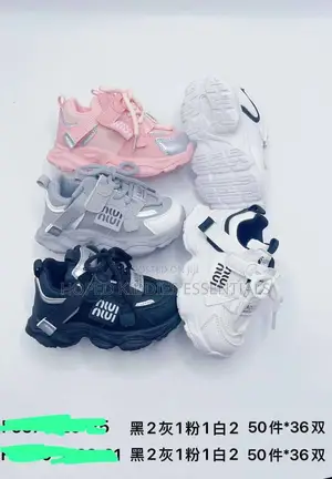 Luxury Quality Kids Sneakers