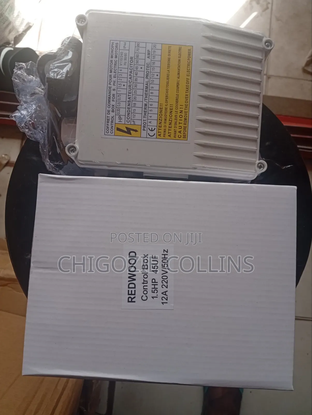 Sumo Control Box 1.5hp