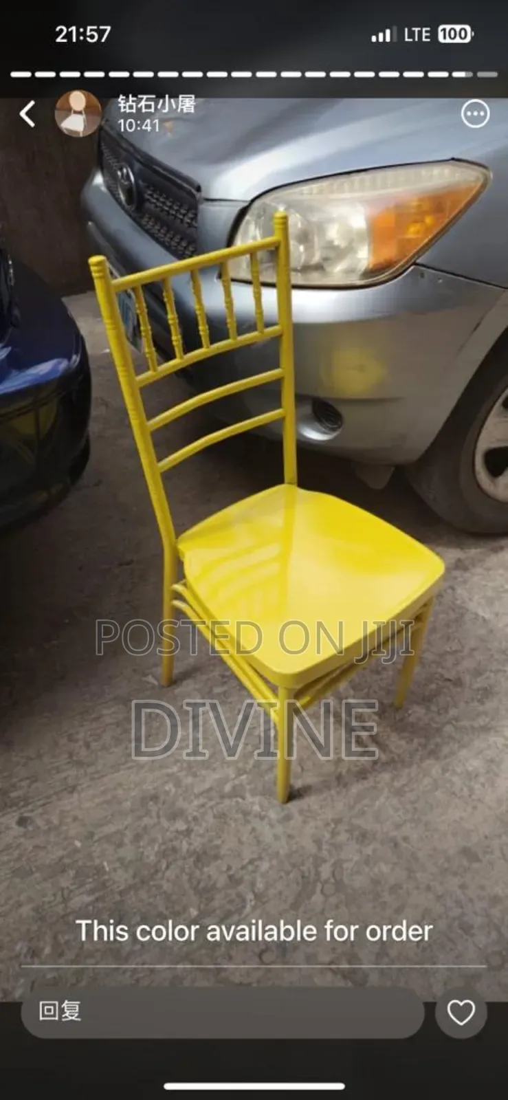 Mental Chairs