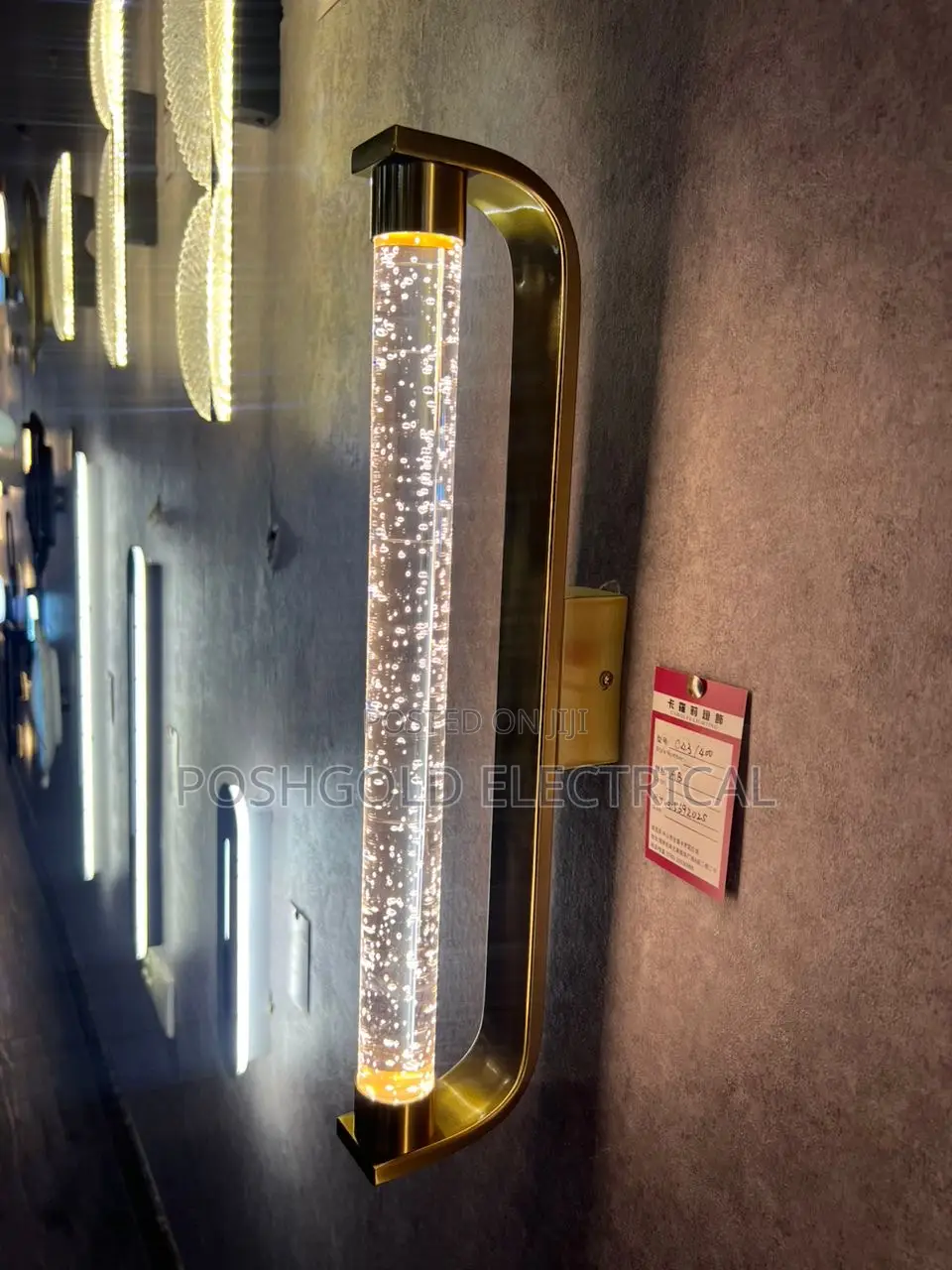 Wall Lights