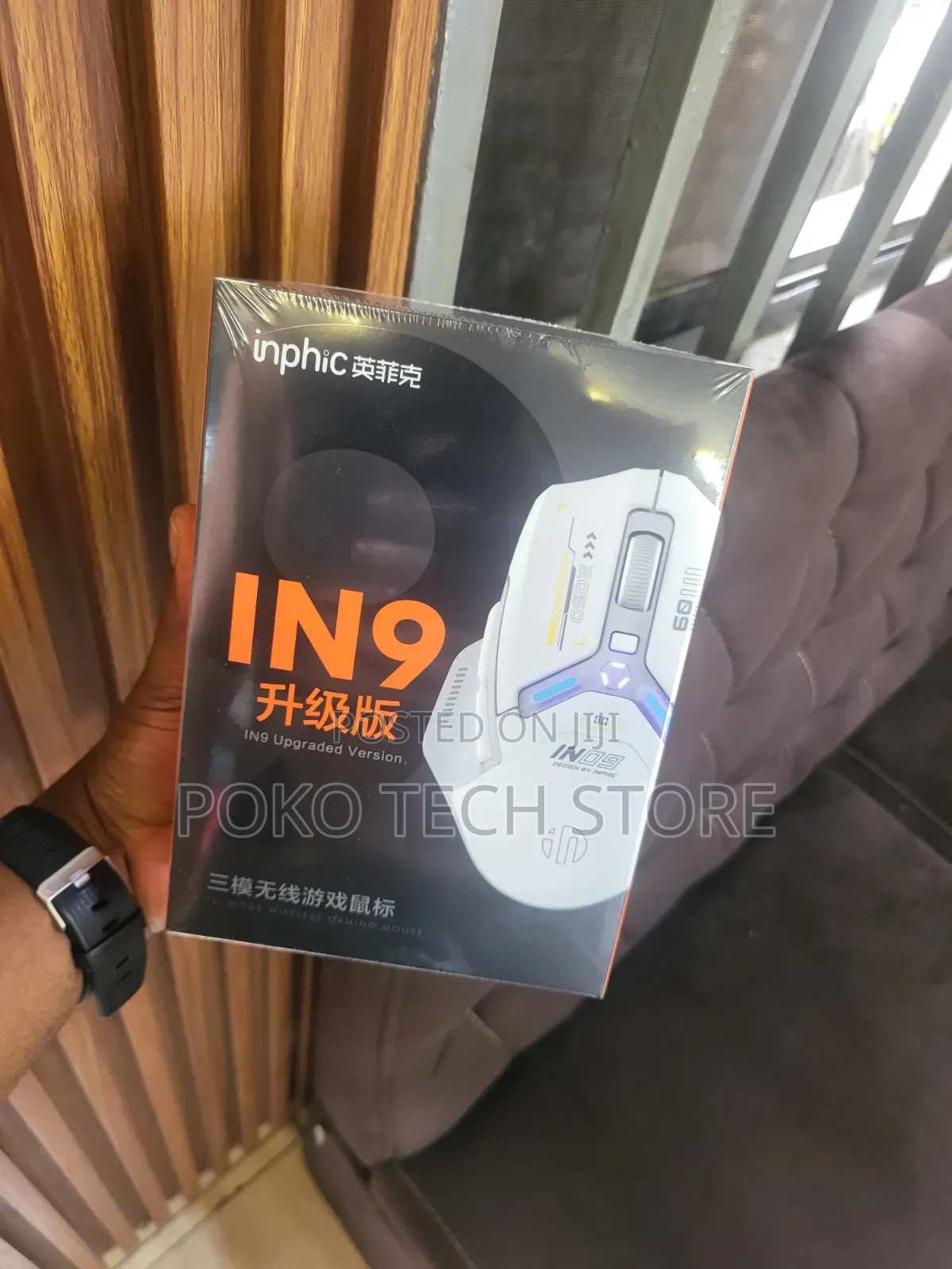 Inphic In9 Upgraded Version Wireless Gaming Mouse.