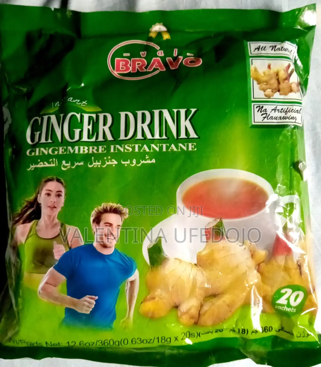 Ginger Drink