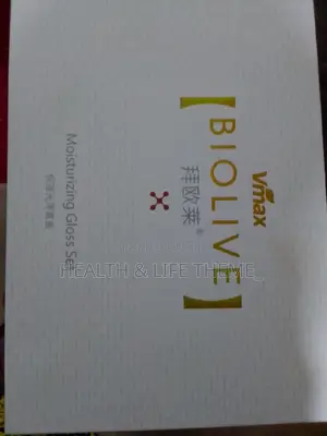 Vmax Biolive Moisturizing Gloss Set