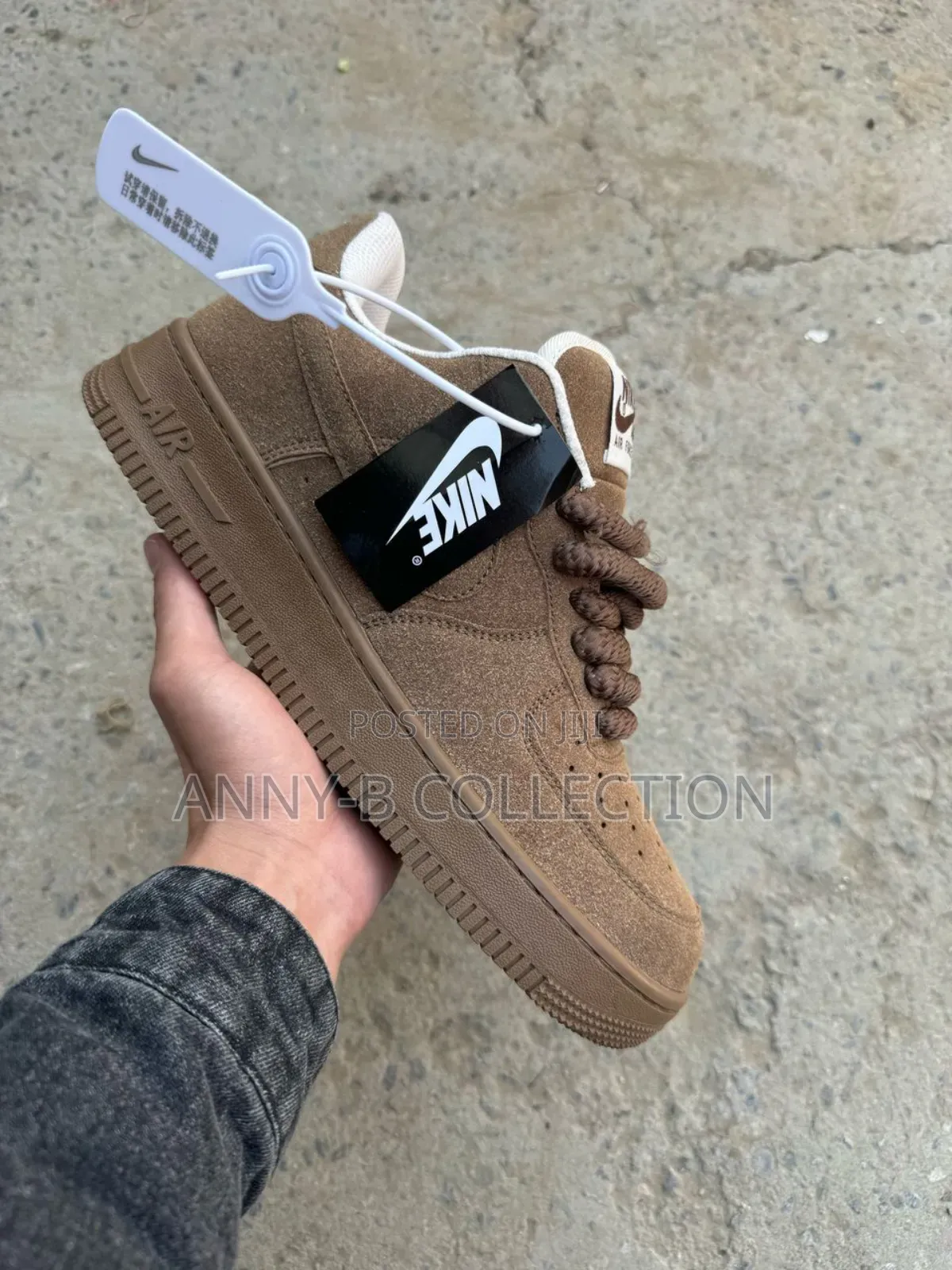 Brown Nike Sneakers