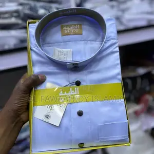 Quality Jalabia