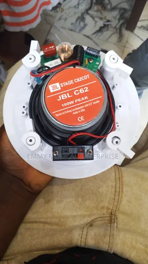 JBL Passive Frame Ceiling Speaker