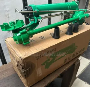 Jet 50 High Pressure Water Sprinkler