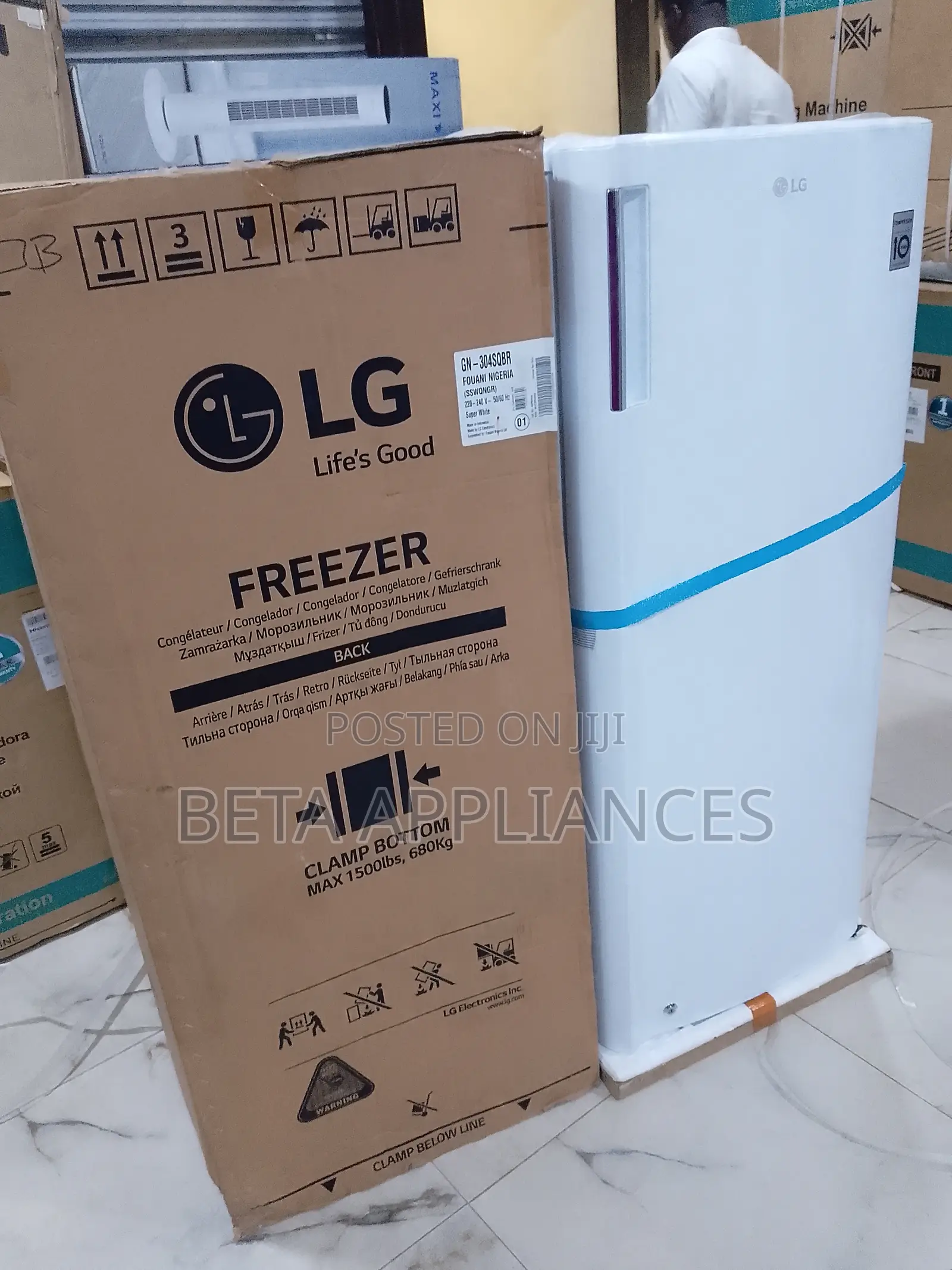 Lg Upright Freezer 70l Compact Storage Solution