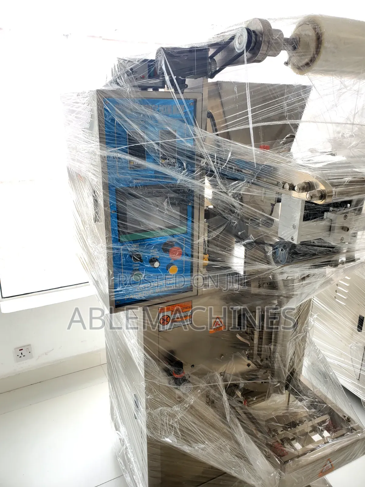 Granule Packaging Machine 500g