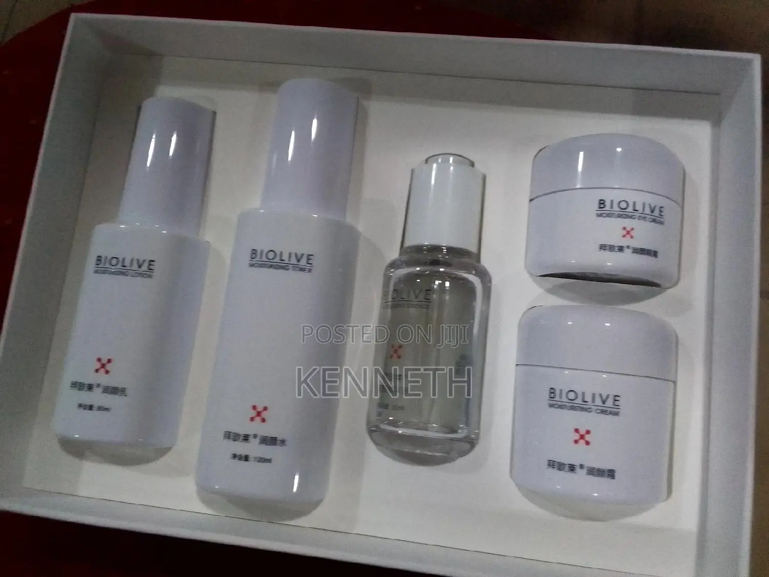Vmax Biolive Moisturizing Gloss Set