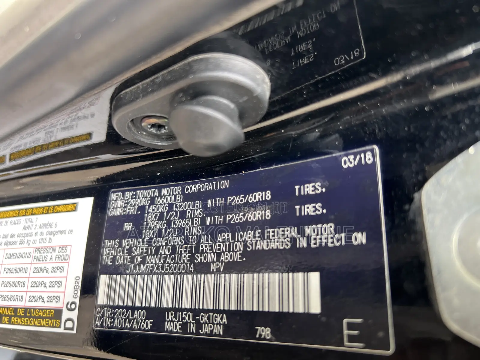 Lexus GX 460 Base 2018 Black