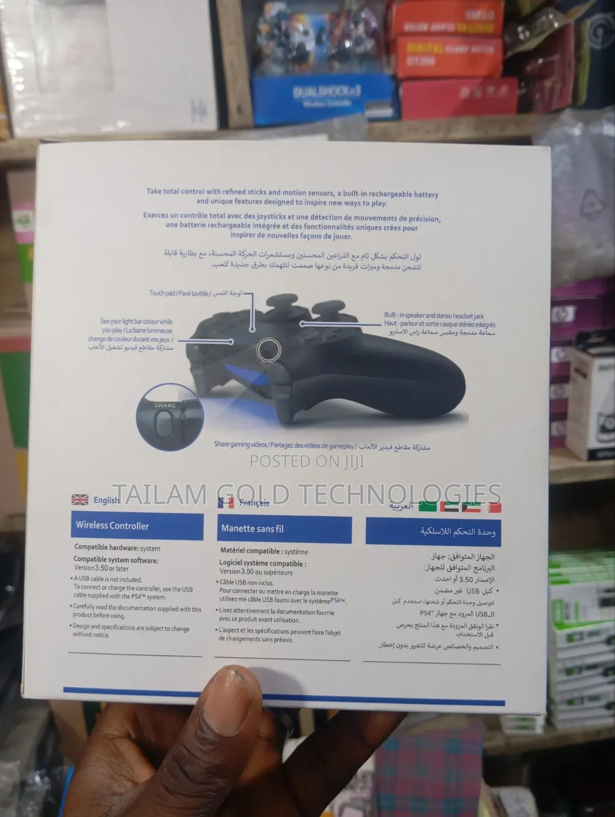 Fancy Sony Ps4 Wireless Controller