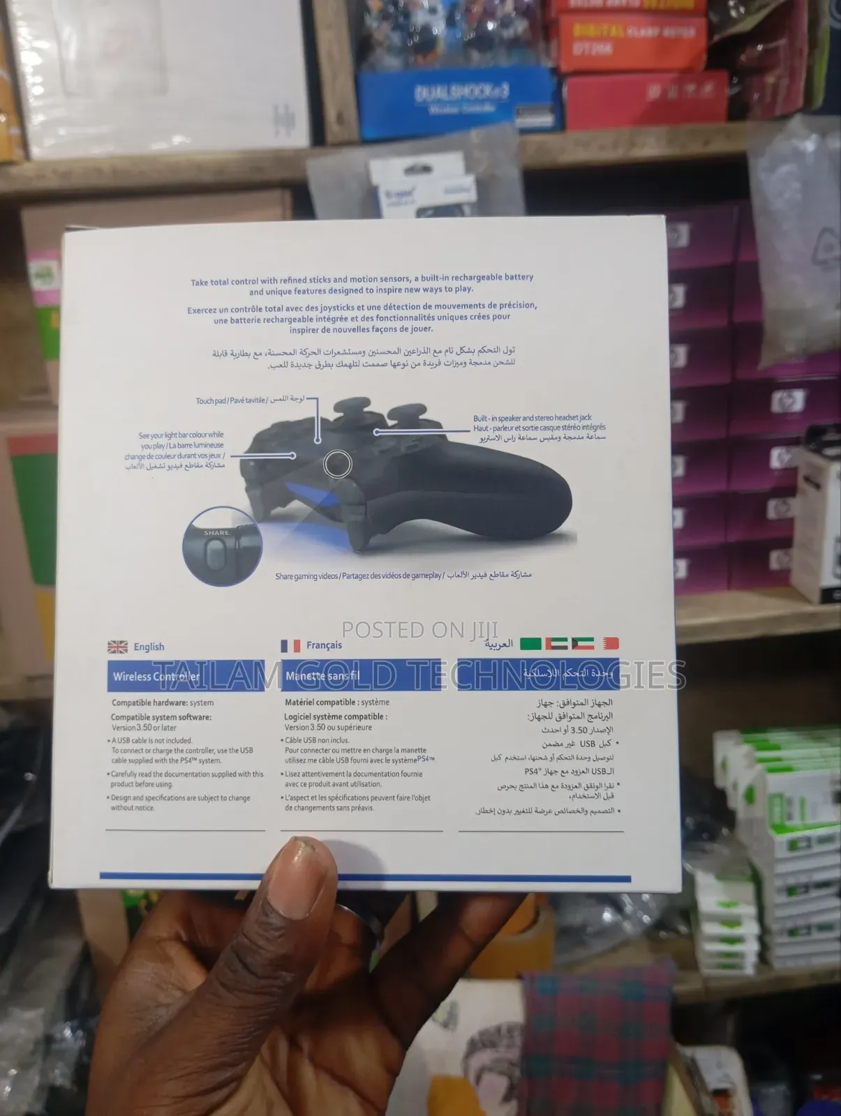 Fancy Sony Ps4 Wireless Controller