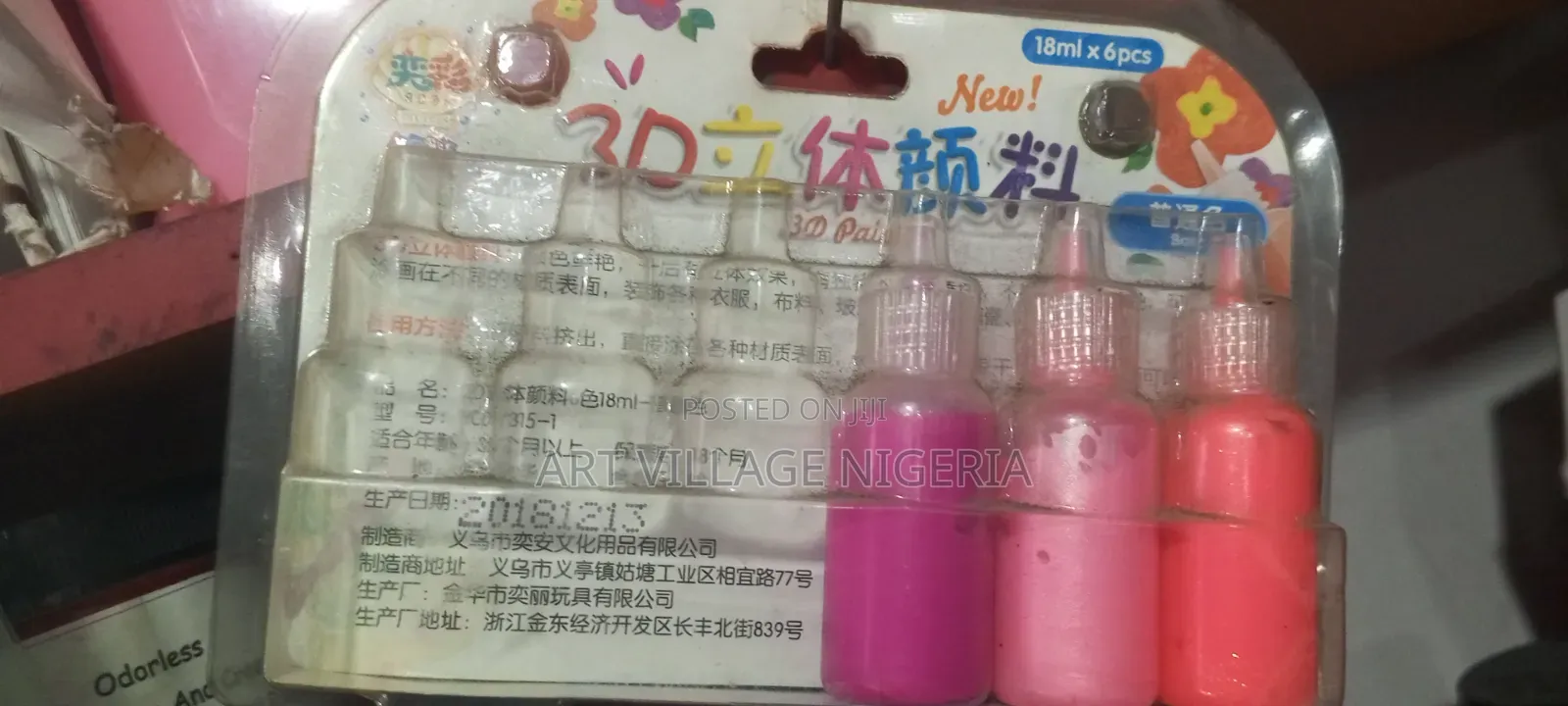 Fabric Paint (Polymag)