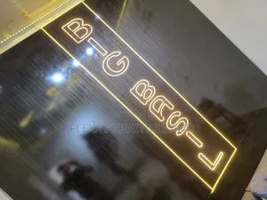 Neon Wall Signage
