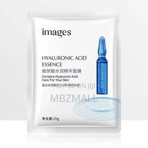 Images Hyaluronic Acid Essence Face Mask
