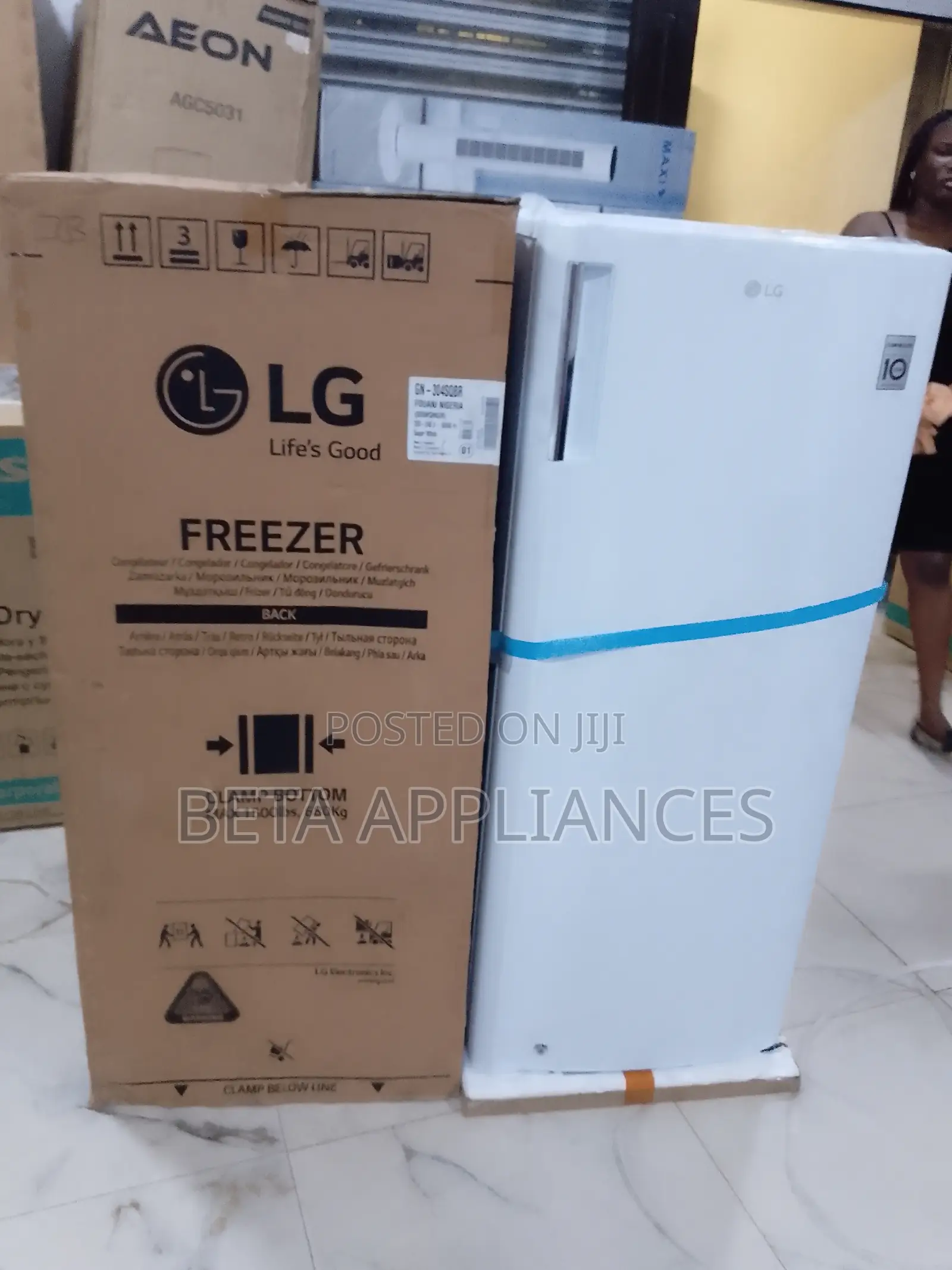 Lg Refrigerator 70l Upright Freezer Efficient Use