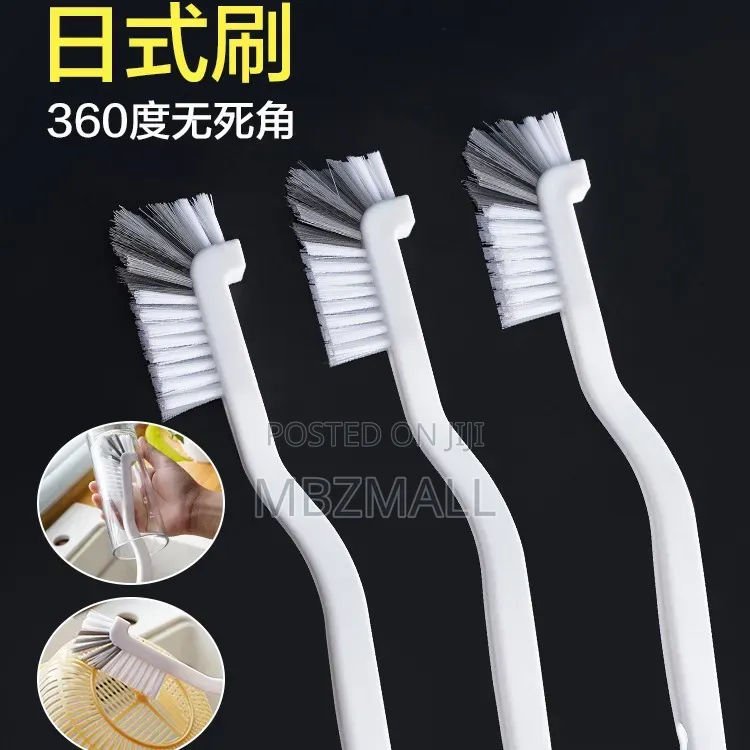 Japanese Style Brush Cup