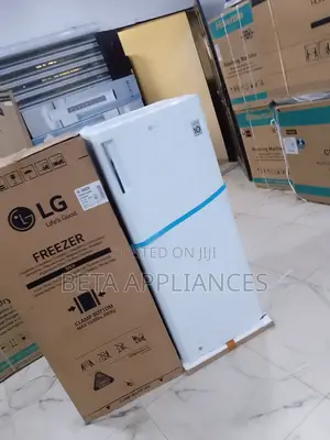 Lg Refrigerator Upright Freezer 70l Quiet Operation