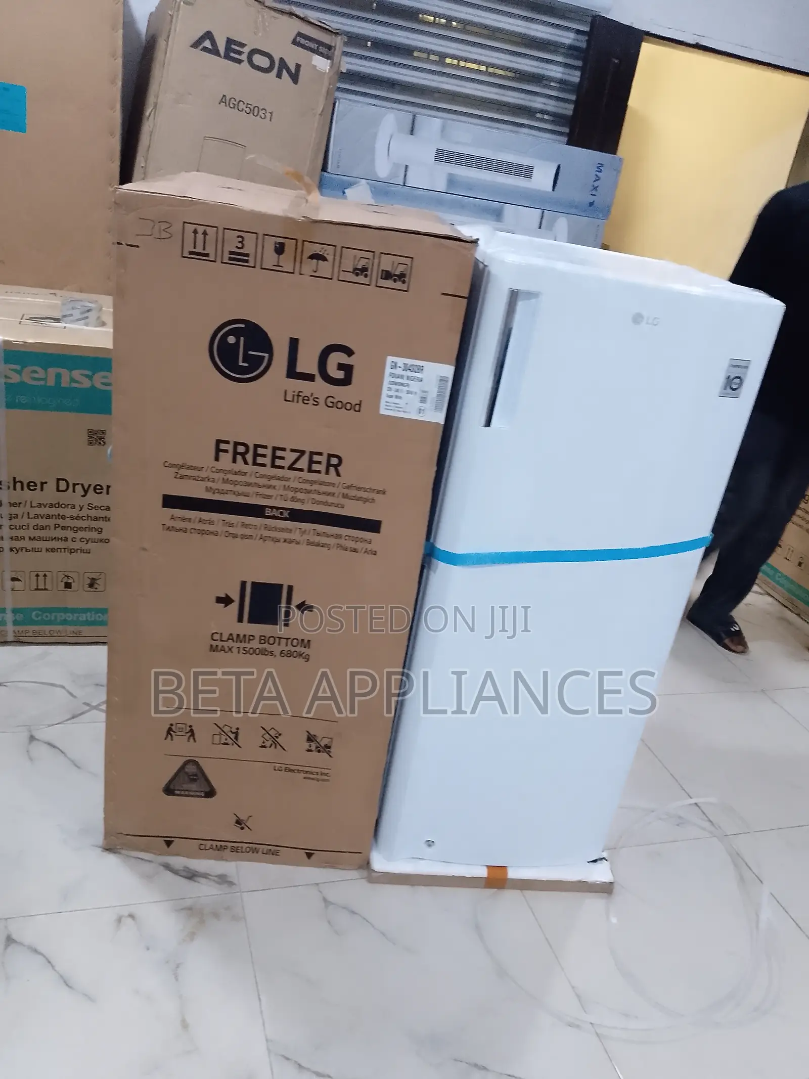 Lg 70l Upright Freezer Easy Clean Interior