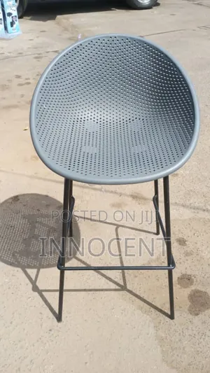 Four Legged Basket Bar Stool