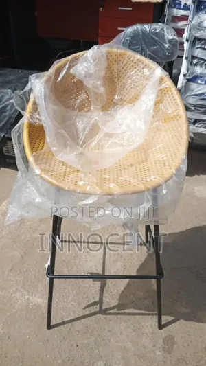 Four Legged Basket Bar Stool