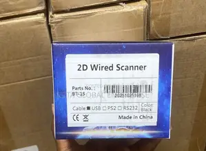 2d Wired Handheld Scanner