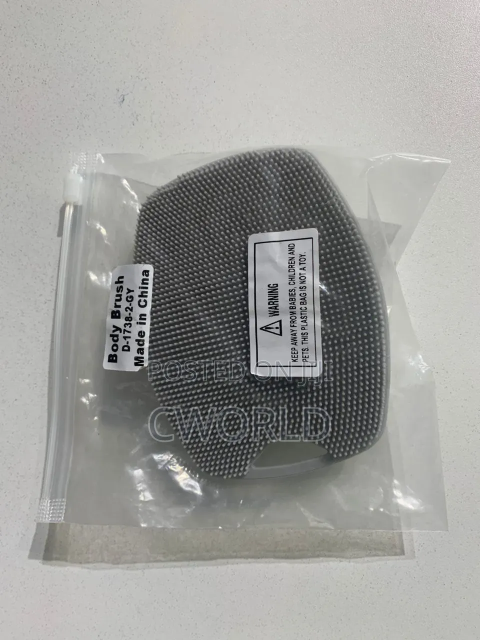 Silicone Body Scrubber Brush