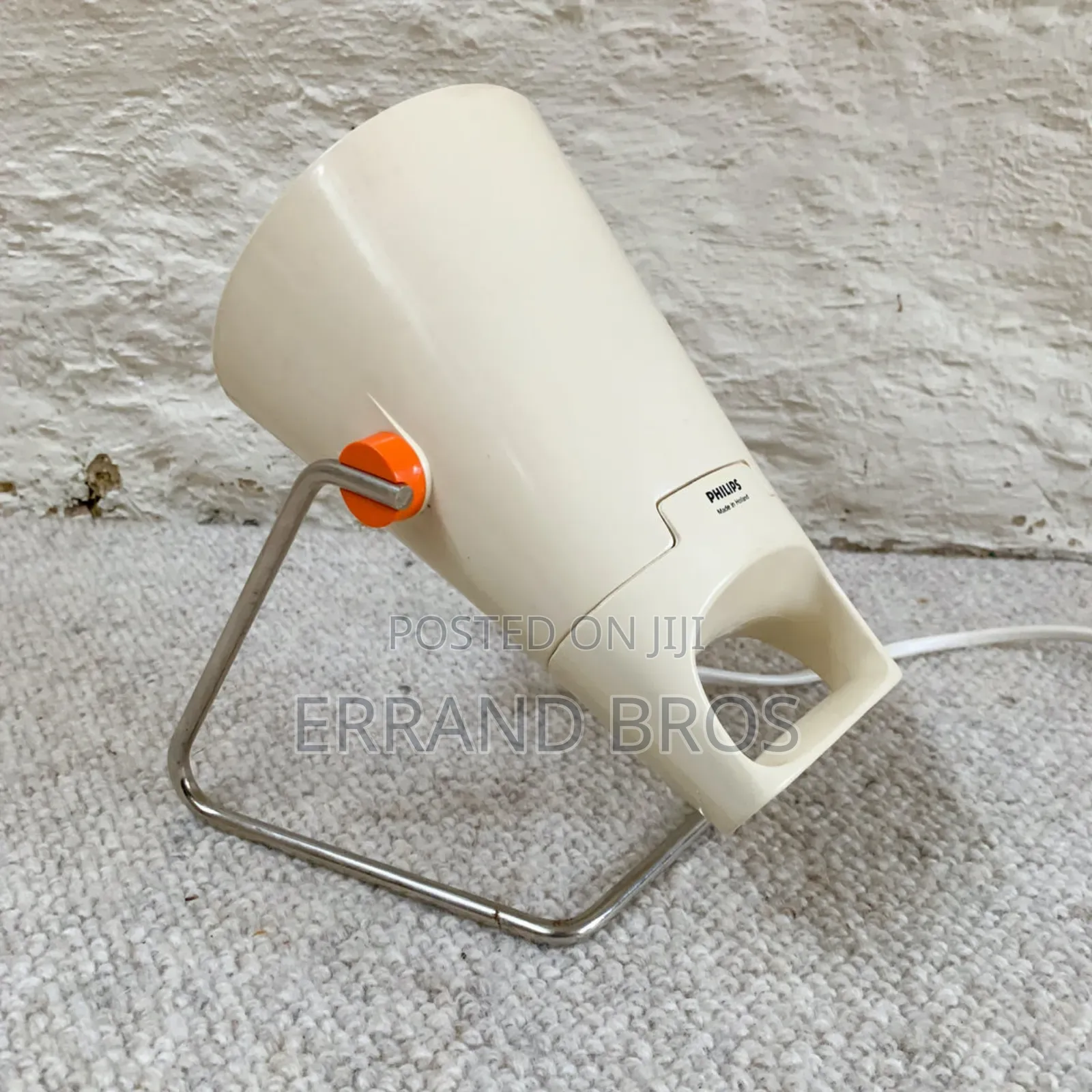 Infrared Lamp