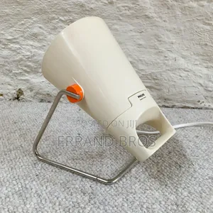 Infrared Lamp