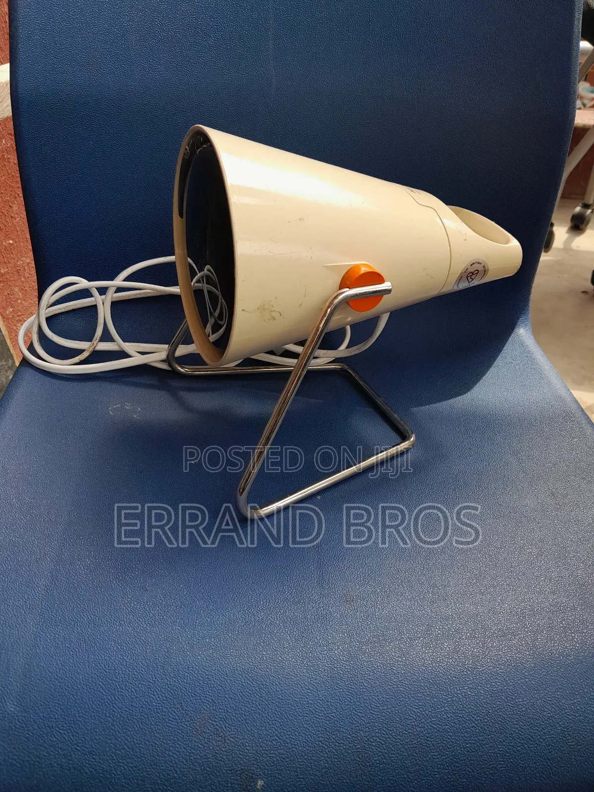 Infrared Lamp