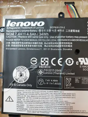 Lenovo 45n1750 Laptop Battery