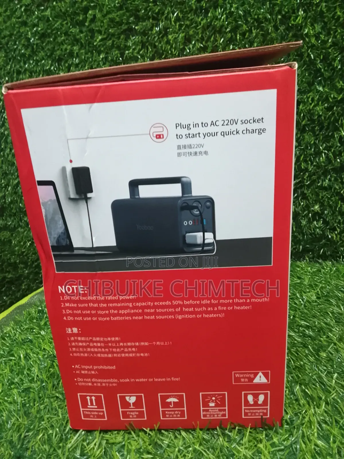 Yoobao Portable Power Station