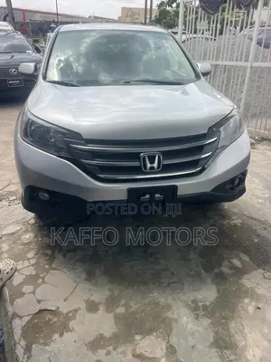 Honda CR-V EX 4dr SUV AWD (2.4L 4cyl 5A) 2012 Silver