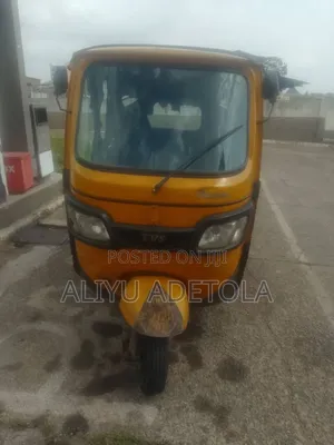 Tricycle 2025 Yellow