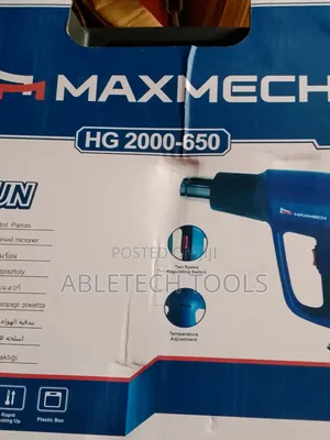 Maxmech Electric Heating Gun 2000 W