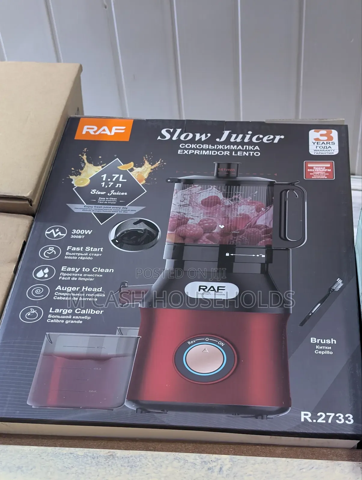 Raf Slow Juicer