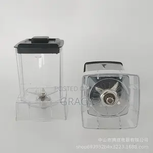 Blender Cup Accessories
