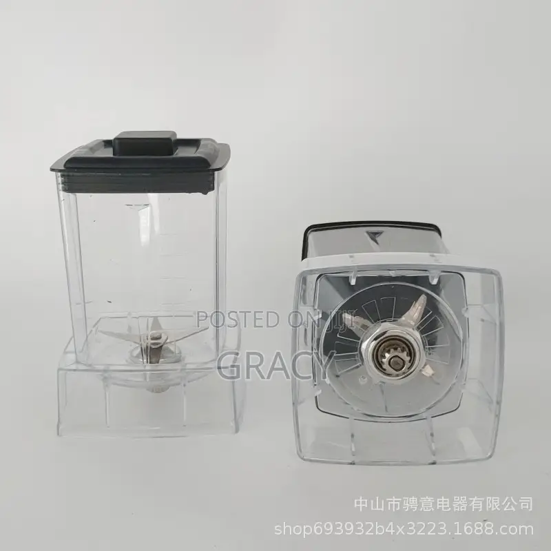 Blender Cup Accessories
