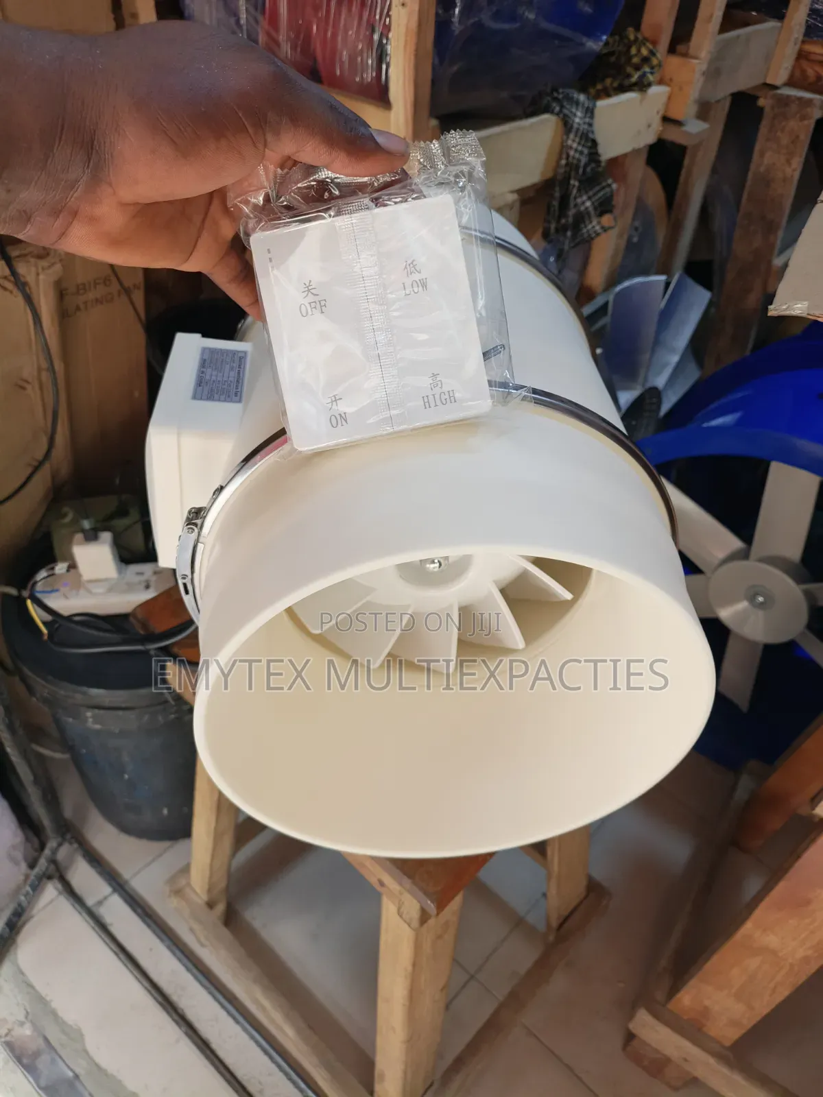 Hf-250 Inline Duct Fan and With Control Switch
