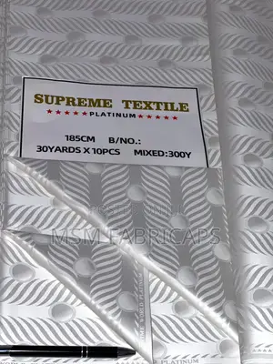 Supreme Textile