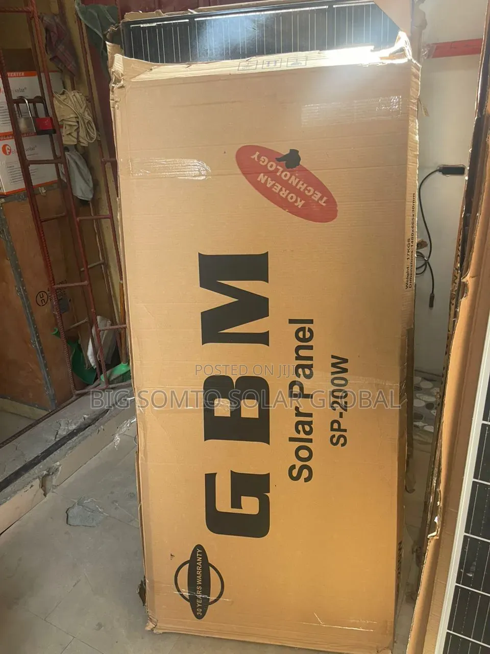 200watts GBM Panel