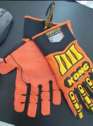 Kong Glove