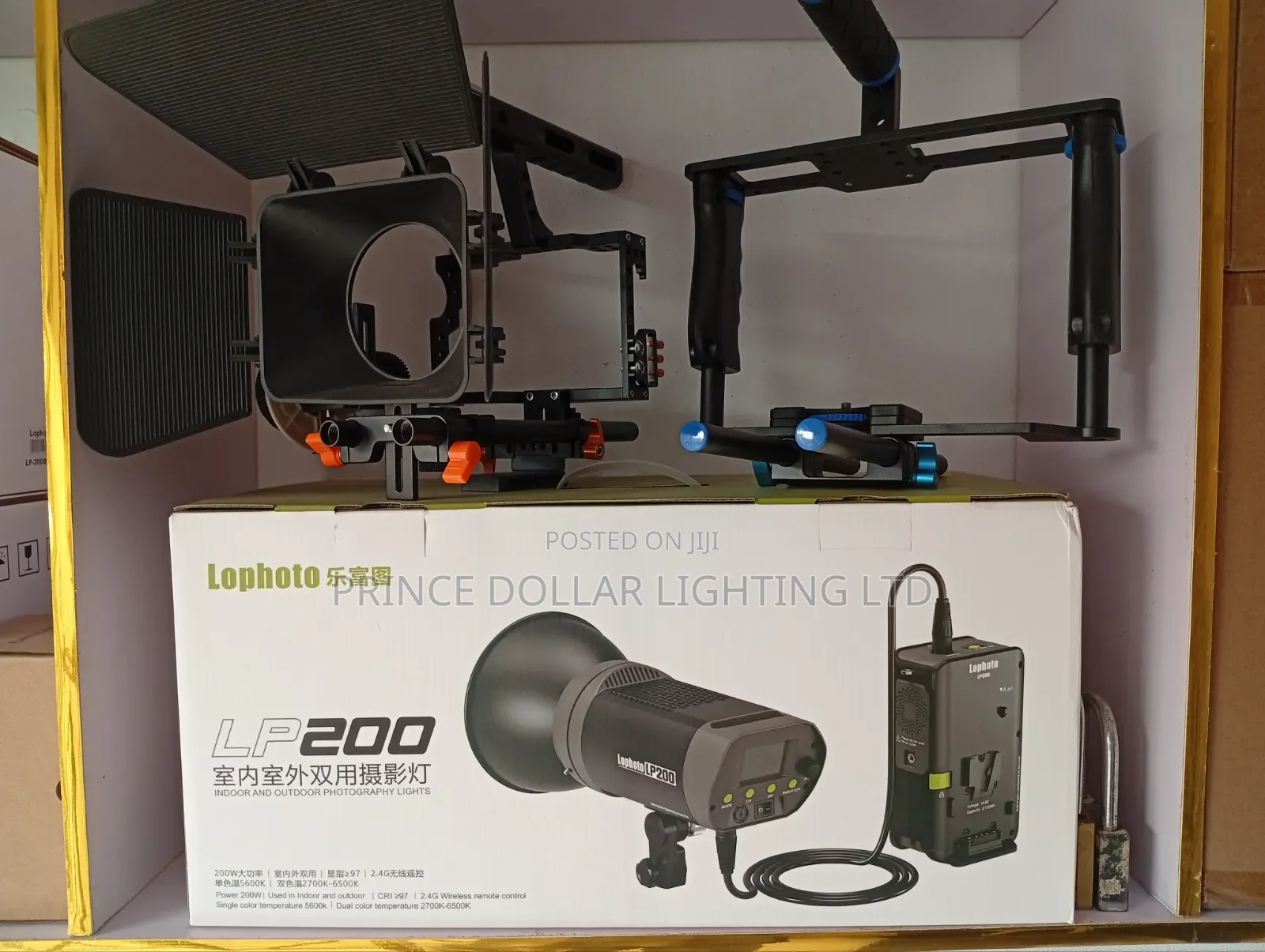 Camera Cage