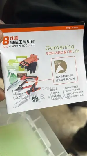 8pcs Gardening Tool Set With Pruner Gloves Spray Bottle Box