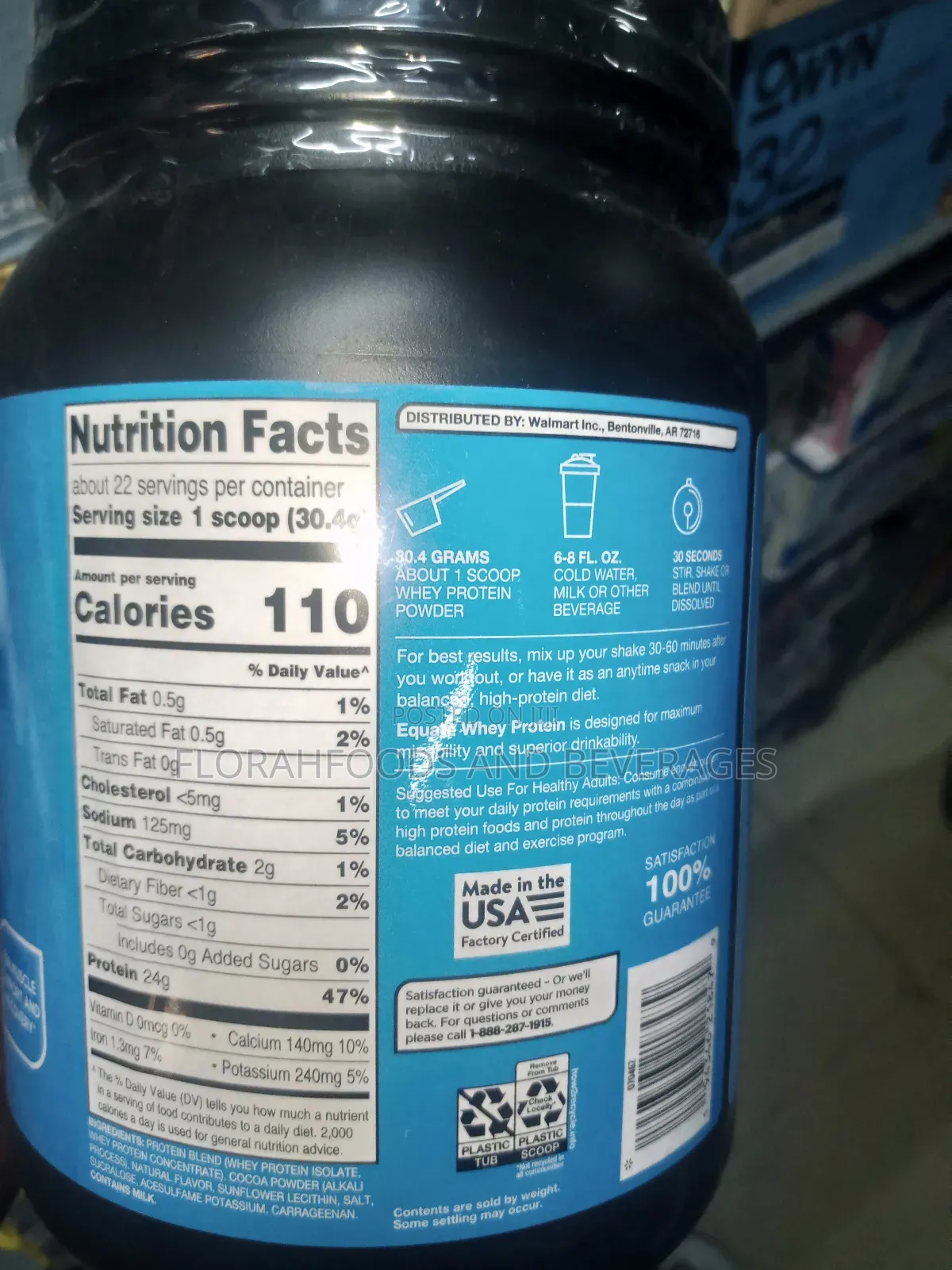 Equate Whey Protein Powder 680g