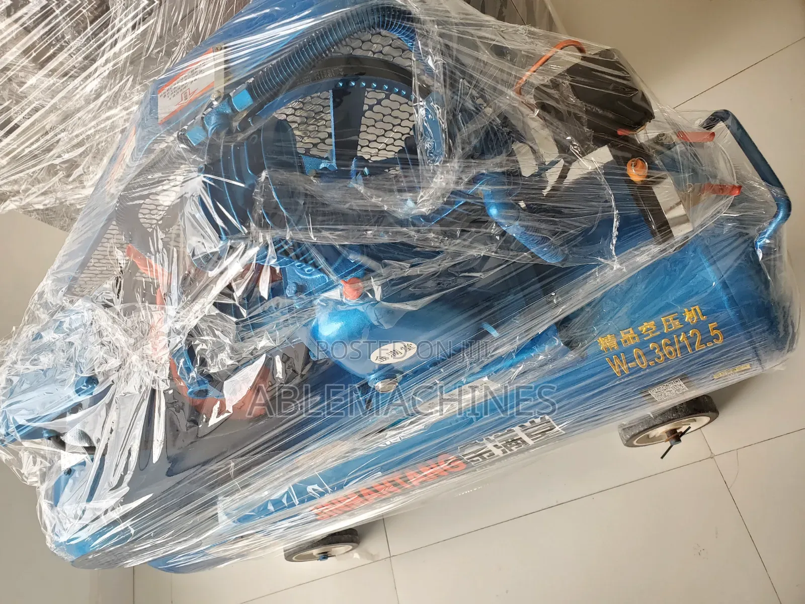 1hp Air Compressor