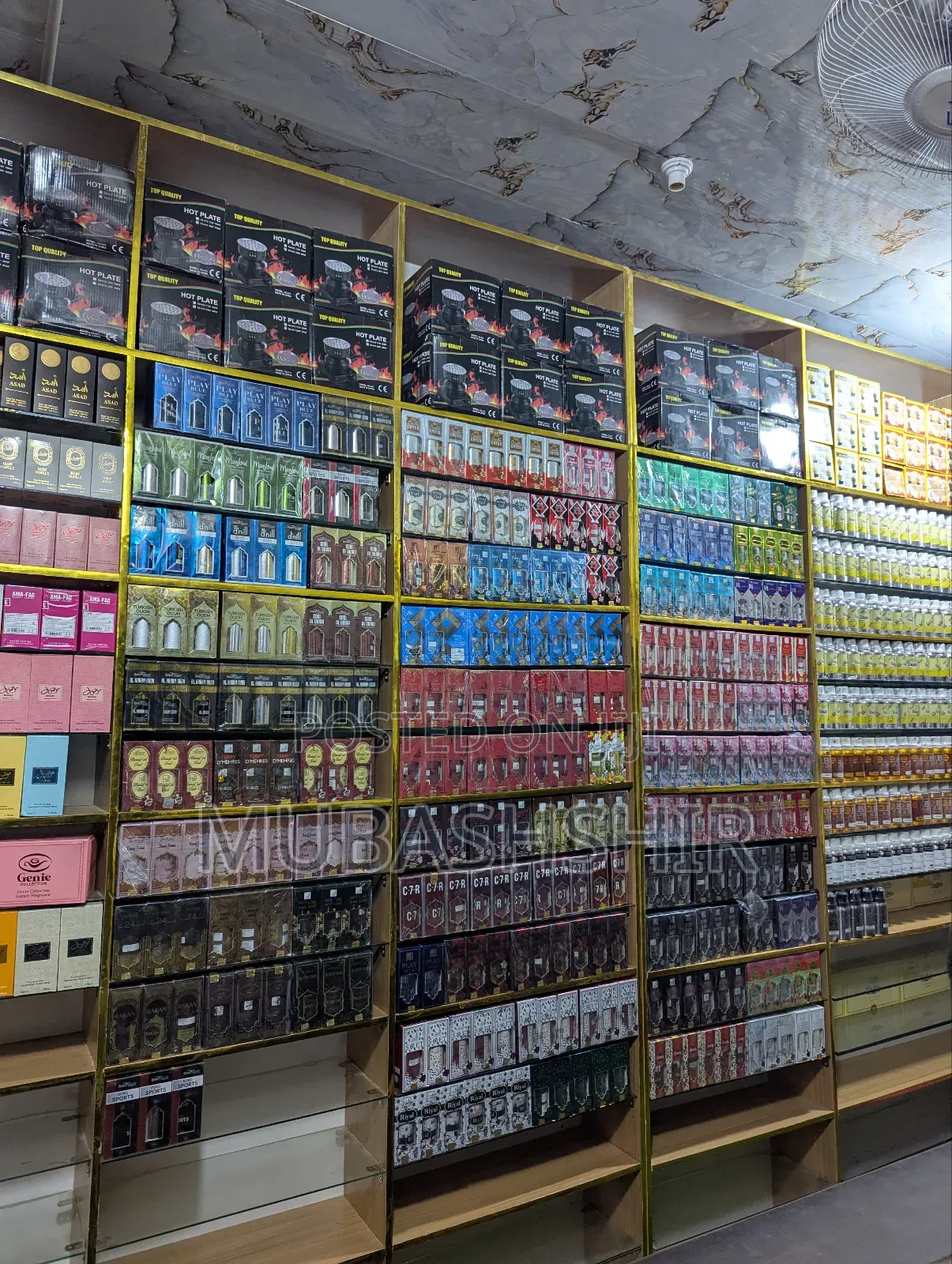 Designer Oils