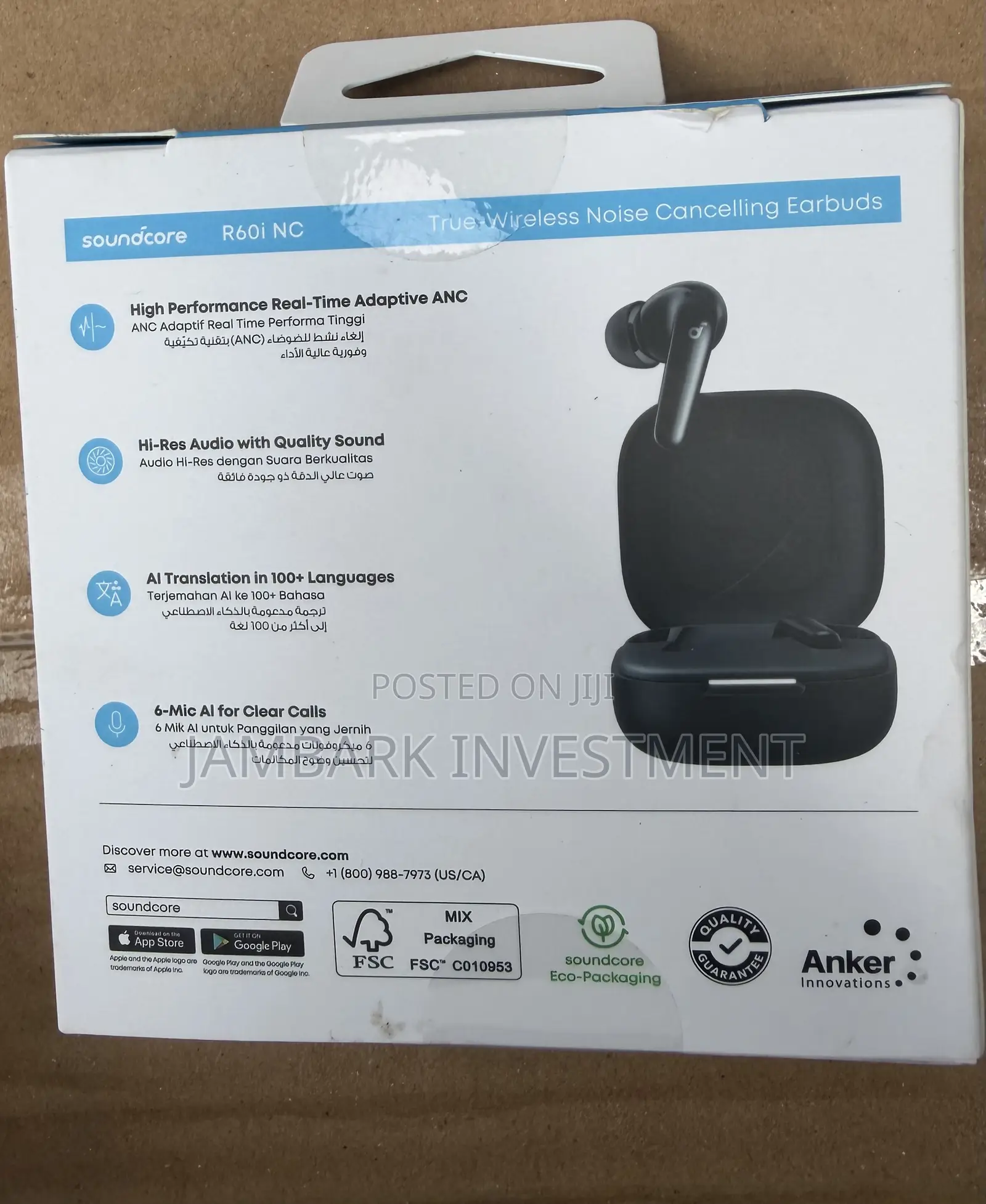 Anker Soundcore R60i Nc