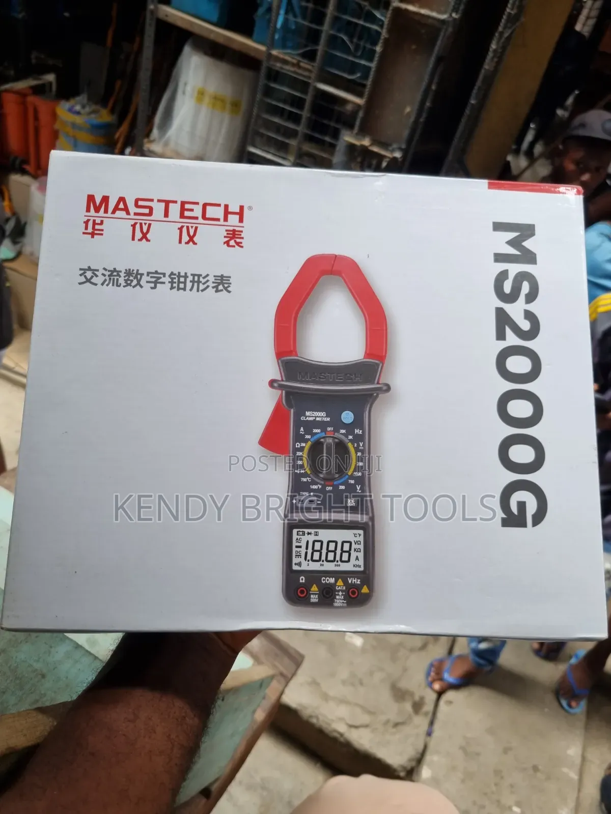 Ms2000g Mastech Clamp Meter